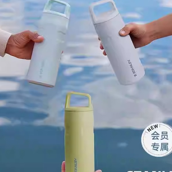 史丹利STANLEY保温杯水杯女新款2024高颜值保温杯大容量保冷保温