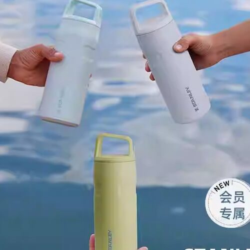 史丹利STANLEY保温杯水杯女新款2024高颜值保温杯大容量保冷保温