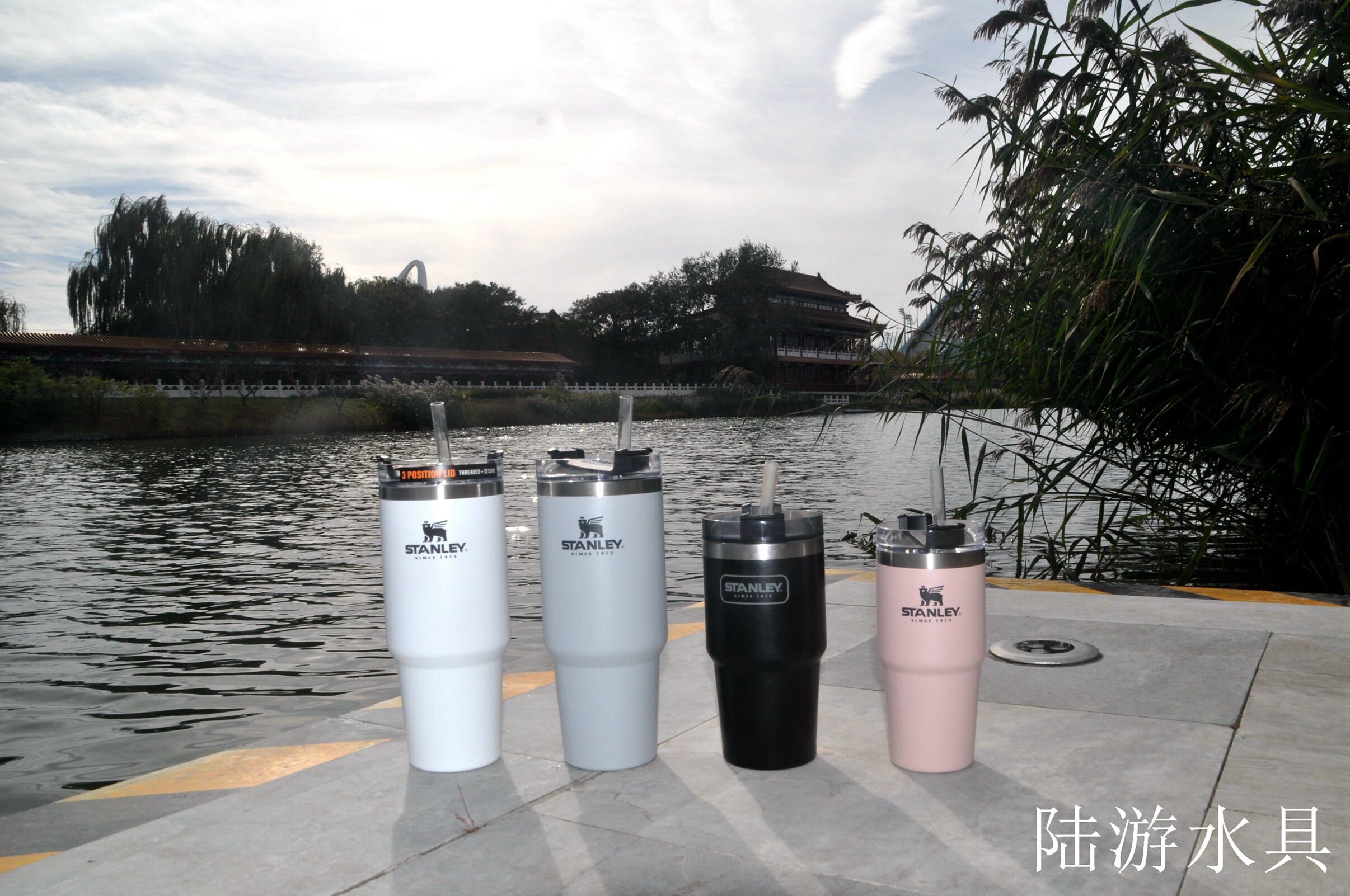 全新史丹利STANLEY不锈钢保温吸管杯大容量咖啡啤酒杯保冷车载杯