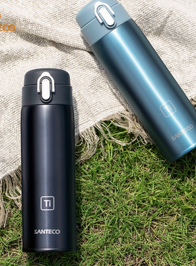 新品法国SANTECO高端商务钛系列单手保温水杯户外运动弹盖男女杯
