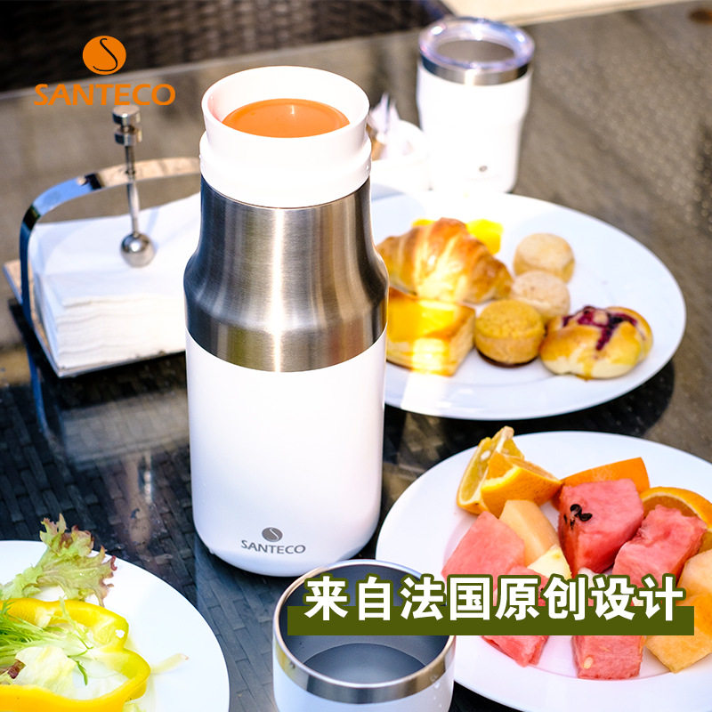 新品法国santeco保温杯304不锈钢