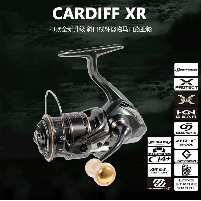 卡迪夫纺车轮禧玛诺SHIMANO 23款CARDIFF XR 微物远投马口渔线轮