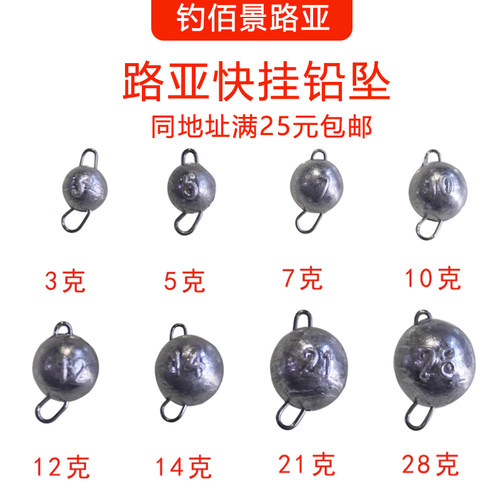 国产精品快挂铅路亚自由铅