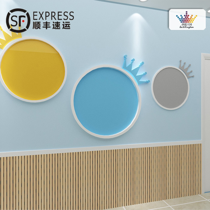 幼儿园大厅文化墙家长园地家园共育家园联系主题墙展示板公告栏,家居饰品,软装墙贴,淘宝优惠券,粉丝福利购,淘宝优惠卷