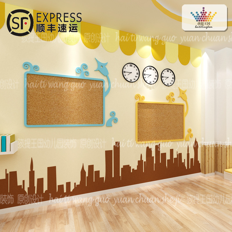 环境布置展示板家园联系栏