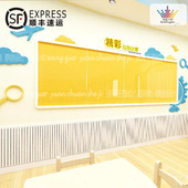 幼儿园主题墙环境布置创设展示板宣传栏文化墙公告栏背景墙展示墙