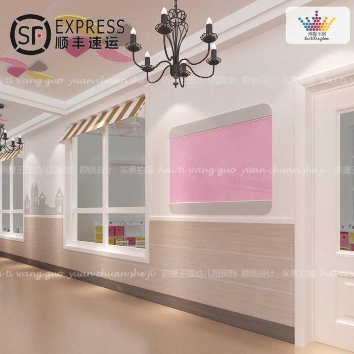 幼儿园家长园地 家园共育联系栏 展示板 公告栏 环境布置装饰成品,家居饰品,软装墙贴,淘宝优惠券,粉丝福利购,淘宝优惠卷