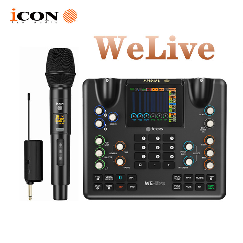 icon艾肯声卡WE live手机直播声卡主播唱歌声麦克风录音K歌游戏PK
