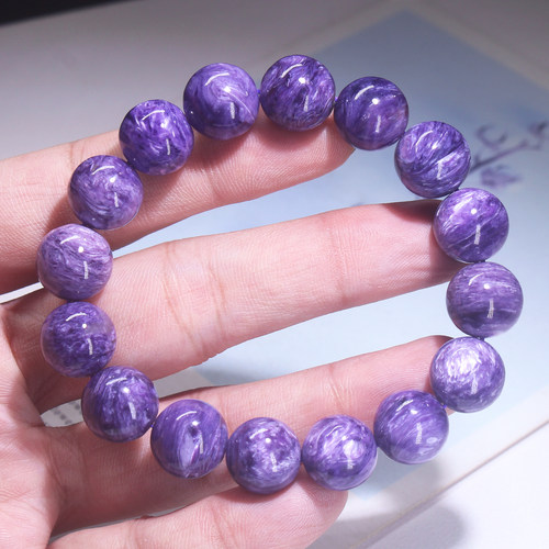 天然俄罗斯紫龙晶手串查罗石手链