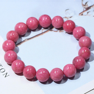 天然蔷薇辉石手串女 冰种玉化樱花雨蔷薇辉手链玫瑰石粉一物一图