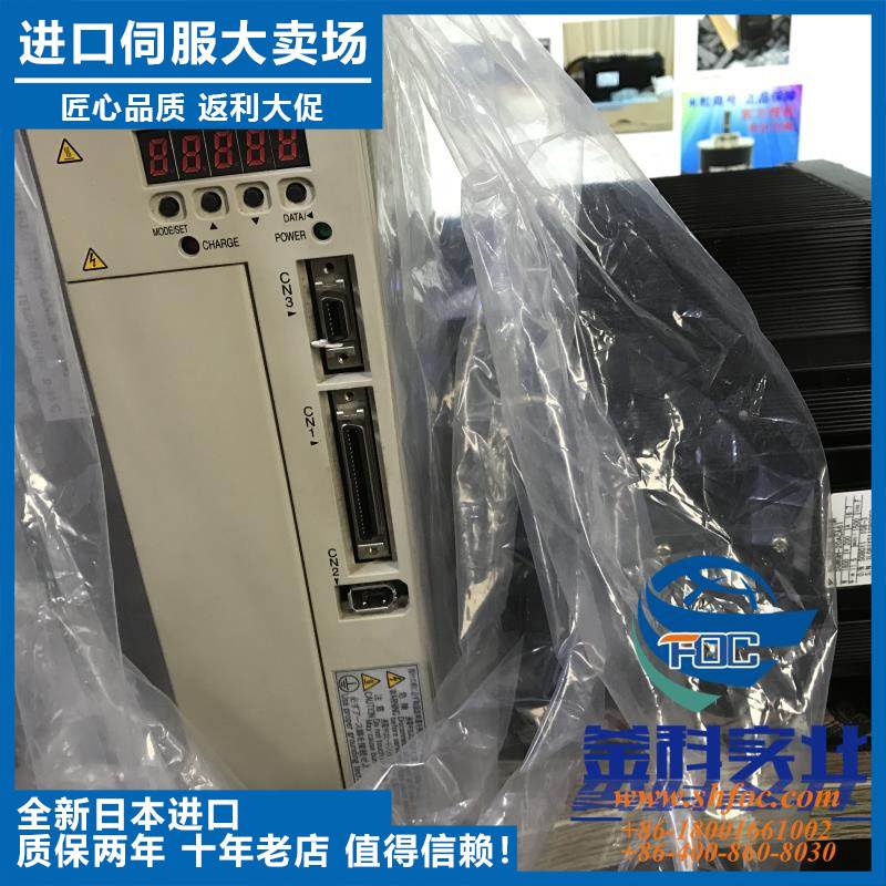 伺服SGDV-R90A11A全新原装正品议价