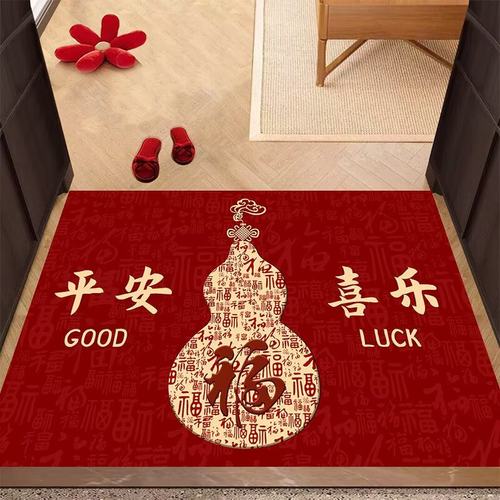 新款入户门地垫新年福字家用进门防滑加厚亚麻脚垫防滑蹭土门垫子