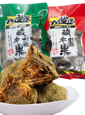 九道湾酸枣粒酱果450g酸枣糕湖南特产好吃的休闲食品零食