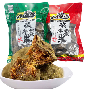 九道湾酸枣粒酱果450g酸枣糕湖南特产好吃的休闲食品零食
