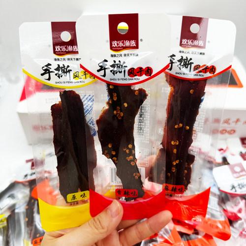 欢乐渔族手撕风干肉有嚼劲