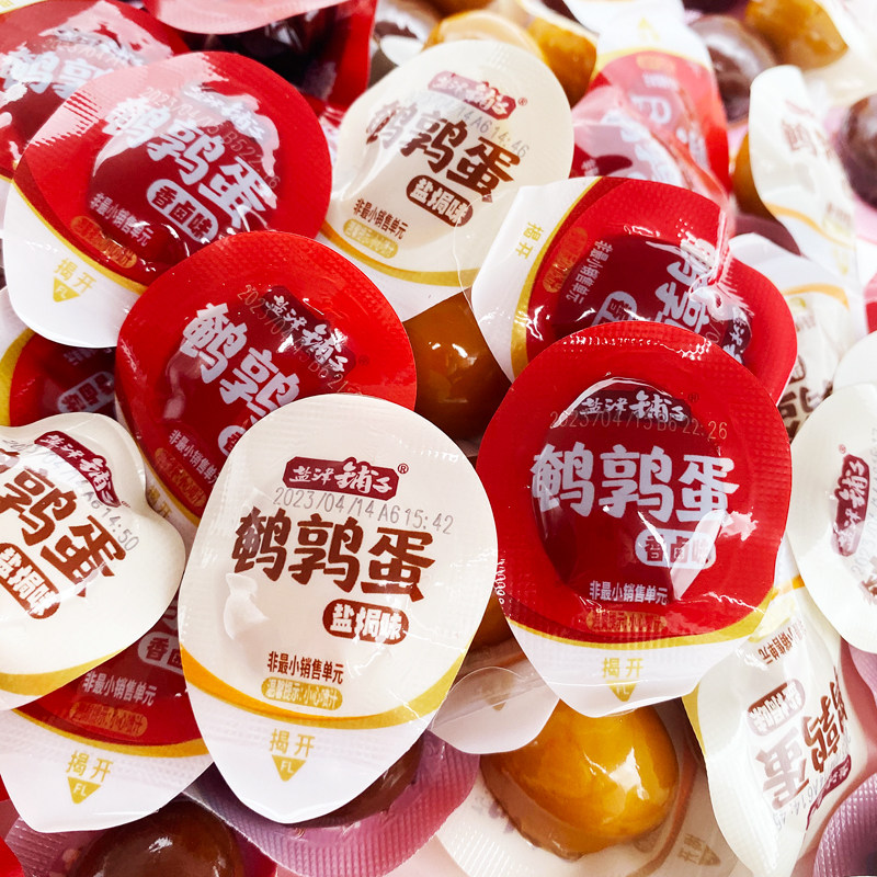 盐津铺子鹌鹑蛋卤蛋小包装即食盐焗蛋香卤香辣零食小吃休闲食品