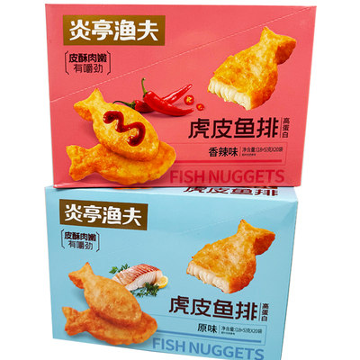 炎亭渔夫虎皮鱼排香辣味即食鱼