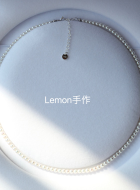 3-4mm正圆极光无瑕珍珠项链女轻奢百搭高级感锁骨颈链2025新款