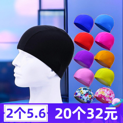 布游泳帽女男不勒头男款儿童