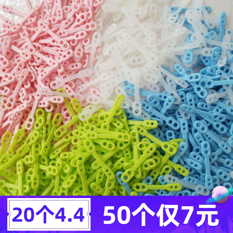 衣架防风固定扣衣防风钩晾衣架固定卡扣挂钩神器衣服风钩卡防脱