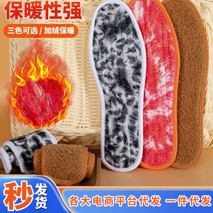 垫软底毛毡棉鞋 鞋 垫 垫舒适柔软防寒透气吸汗加绒加厚冬季 保暖鞋