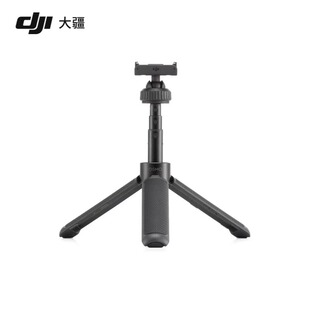 DJI大疆灵眸Action 3运动相机配件迷你三脚架延长杆自拍杆电池