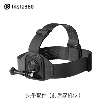 Insta360头带配件运动相机通用