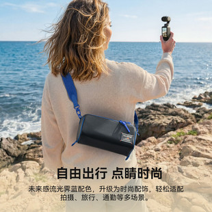 TELESIN(泰迅)适配大疆pocket3收纳包便携保护套户外出行相机配件