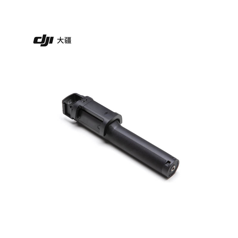 DJI大疆OsmoPocket2加长杆