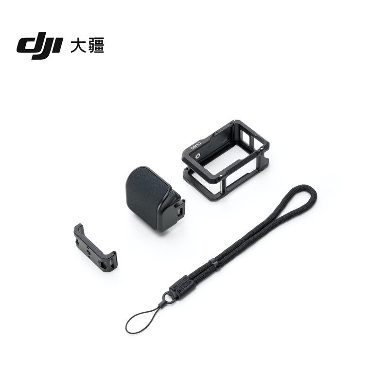 大疆Osmo Action 5 4 3Pro街拍手柄套件配件Osmo Action5 Pro配件,3C数码配件,摄像机配件,淘宝优惠券,粉丝福利购,淘宝优惠卷
