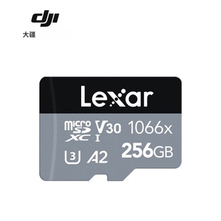 雷克沙Lexar 256GB TF（MicroSD）存储卡V30无人机运动相机内存卡