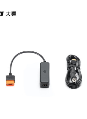 DJI大疆Power1000/500户外电源配件车充插头转SDC充电线12/24 伏