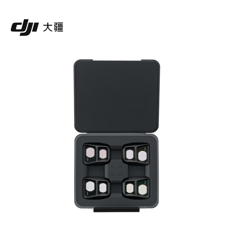 DJI大疆Air3ND镜套装