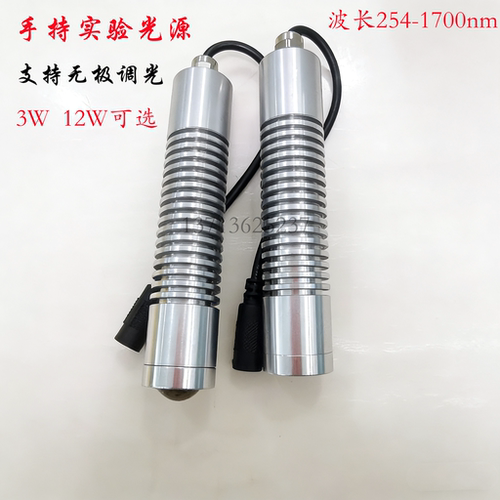 IR近红外实验光源800nm850nm880nm1300nm1064nm1550nm1650nm1200