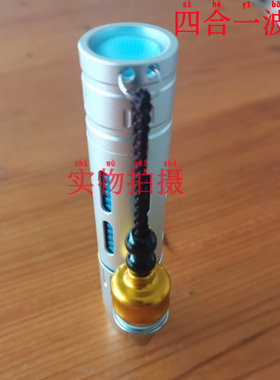 多波段激发光源670nm675nm680nm685nm700nm705nm710实验激发光源