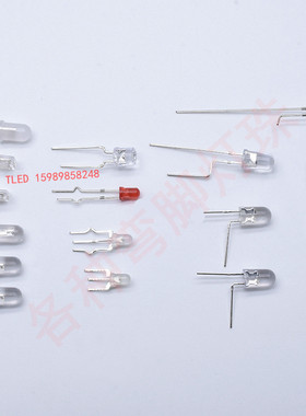 耐高温直插式LED灯珠3m橙发橙LED 金线不易死灯 F3橙色LED插件LED