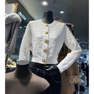 2025秋冬新款 名媛外套 重工艺浮雕纹提花圆领单排金扣针织开衫