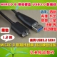 Seagate, черный, классический, 1.2м