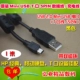 Применимо к HP Black 1M Copartner (двойное кольцо) (Universal)