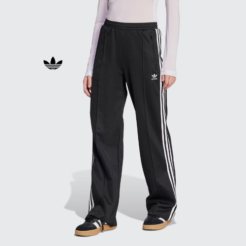adidas阿迪达斯三叶草经典运动裤女装春季新款KB2984