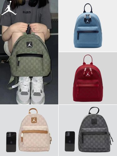 JORDAN日常通勤百搭多色双肩包