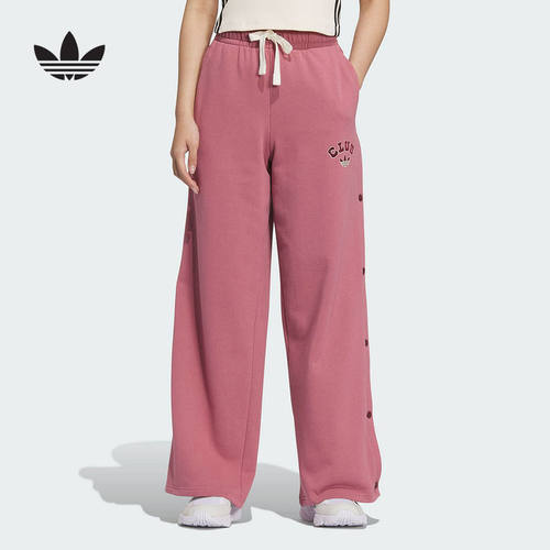 Adidas阿迪达斯2024冬女针织长裤 JD6373 JD6371 JD6372