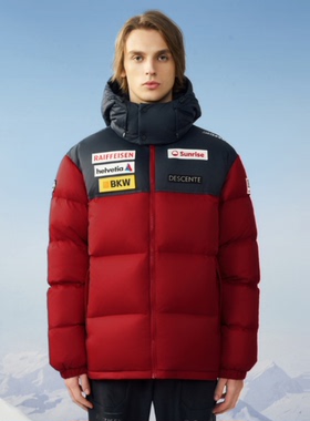 DESCENTE/迪桑特男款休闲联名运动羽绒服外套 D4431SDJ56