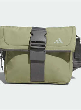 ADIDAS阿迪达斯FUSTL MSGR BAG 男女运动单肩包JE3906/JE3905