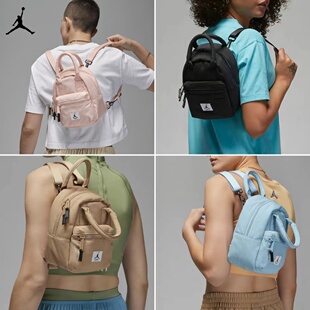 NIKE耐克官方 AJ儿童学生书包男女休闲运动迷你小巧双肩包 FD6768