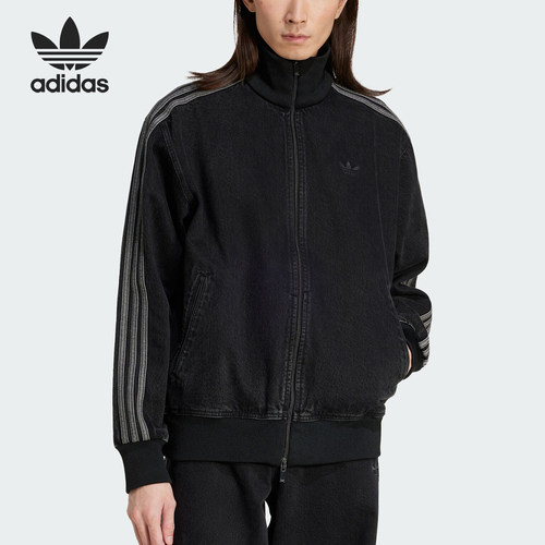 Adidas/阿迪达斯三叶草男士休闲运动牛仔宽松外套JC6717 JC6233