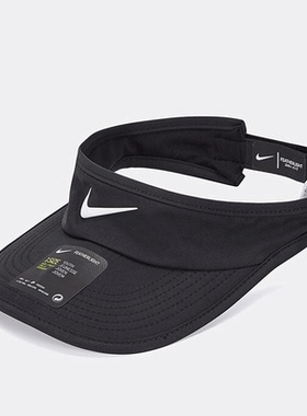 Nike耐克帽子空顶帽夏季新款无顶遮阳帽611816-010 DD8392 AV6960