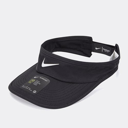 Nike耐克帽子空顶帽夏季新款无顶遮阳帽611816-010 DD8392 AV6960