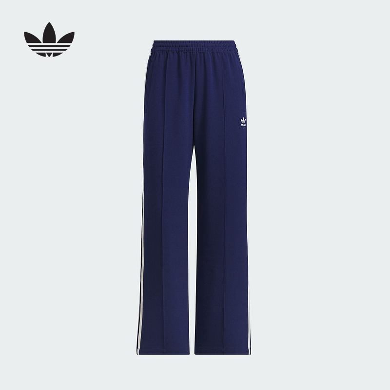 adidas阿迪达斯秋女梭织长裤 JX2805