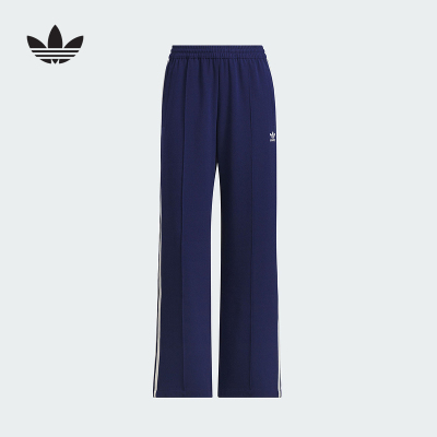 adidas阿迪达斯秋女梭织长裤 JX2805